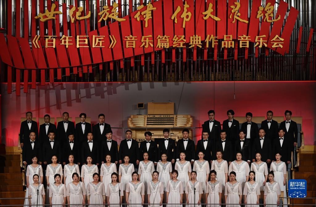 轮盘角子机